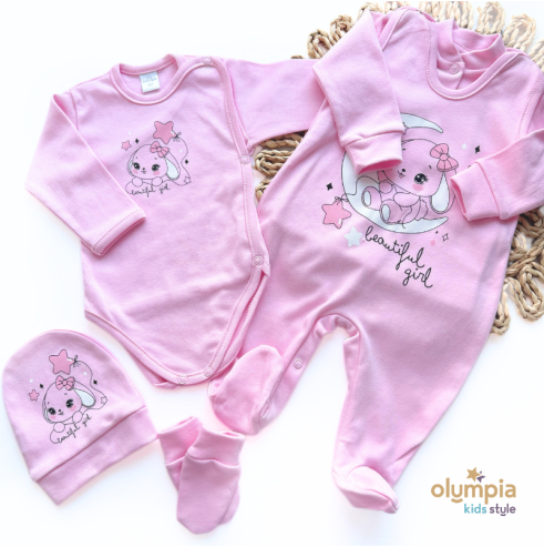 Wyprawka dla niemowlaka 5-cz róż