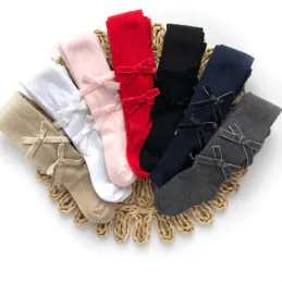 Rajstopy niemowlęce BASIC z...