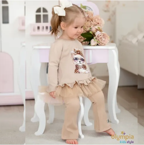 Tunika i spodnie dzwony LEOPARDA beżowa