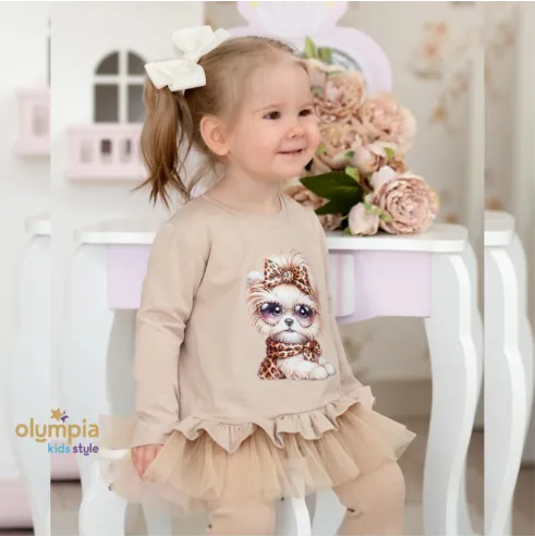 Tunika i spodnie dzwony TIUL beżowa